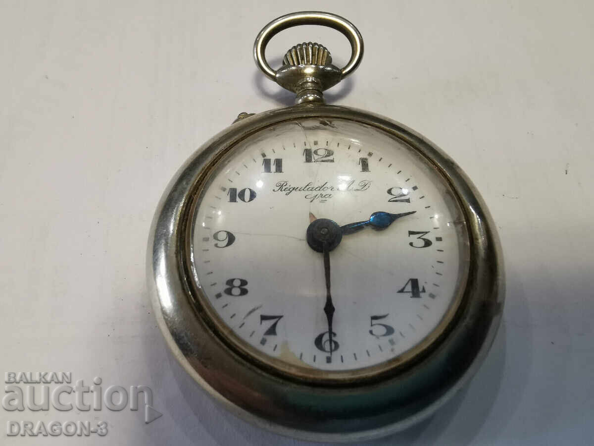 AD REGULATOR with price 50.00 BGN | € 25.56 AD REGULATOR with price 50.00 BGN | € 25.56