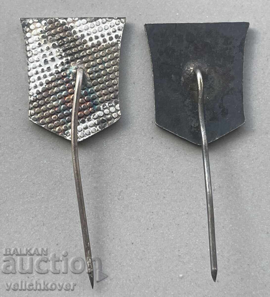 40541 Bulgaria 2 monede cu stema orașului Kazanlăk cu preț 10.00 BGN | € 5.11