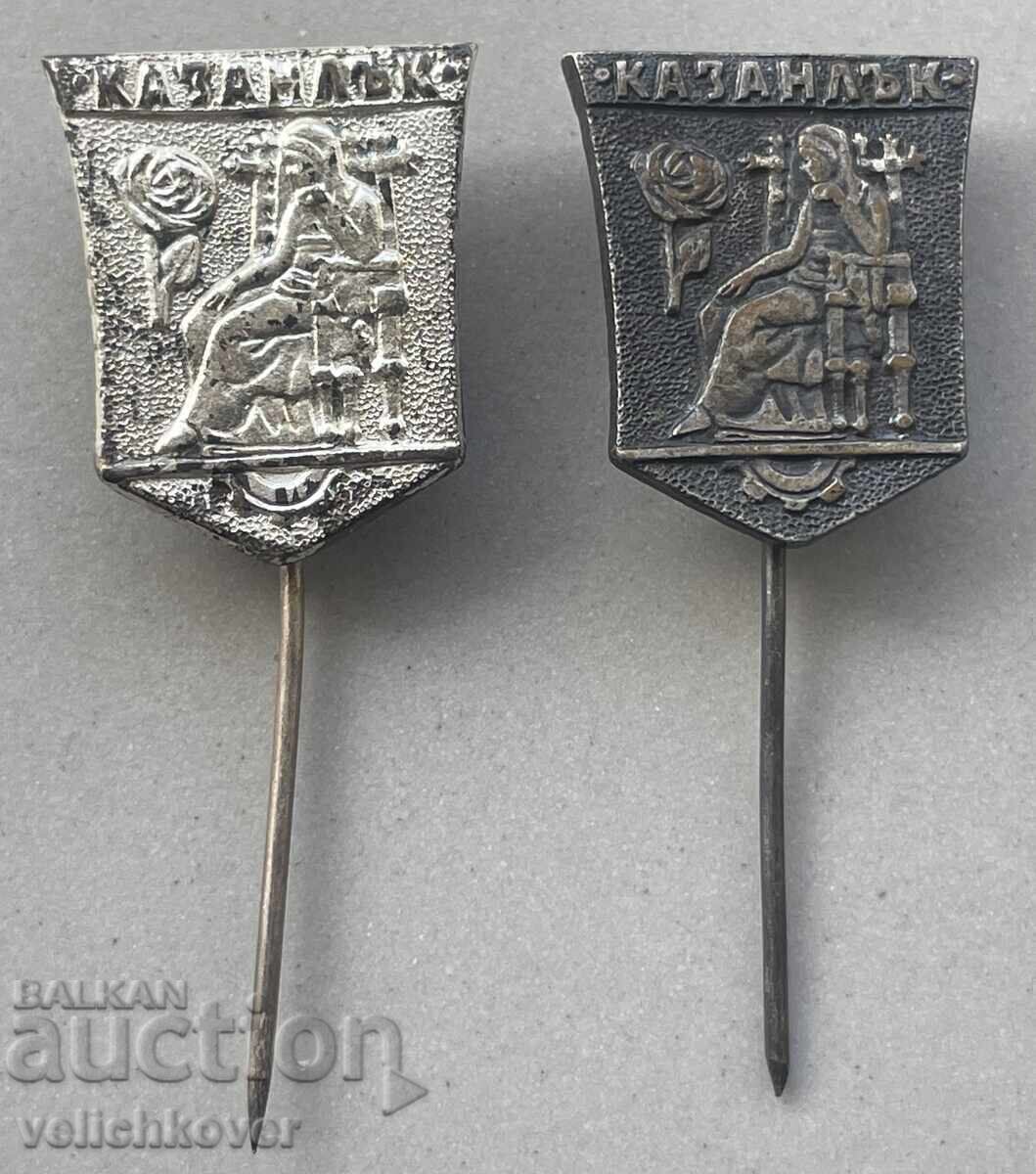 40541 Bulgaria 2 monede cu stema orașului Kazanlăk