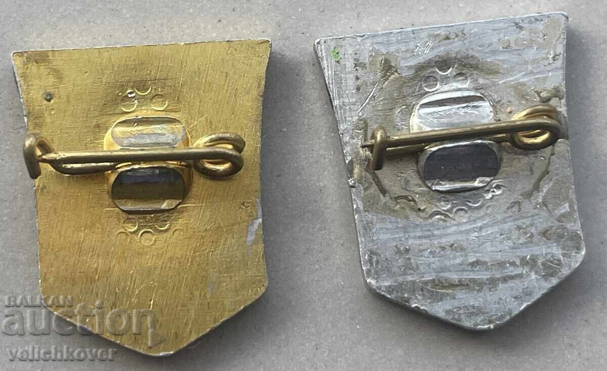 40542 Bulgaria 2 coins with the coat of arms of the city of Kazanlak with price 10.00 BGN | € 5.11