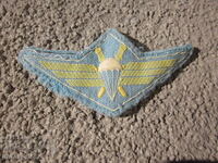 Българска парашутна нашивка емблема парашутен знак