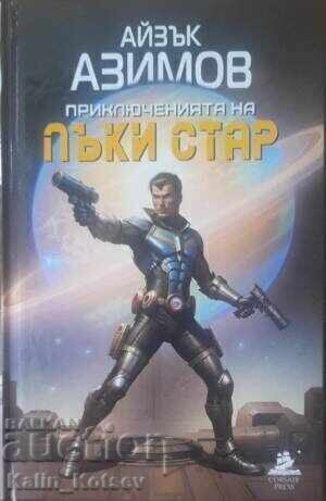 Aventurile lui Lucky Starr - Isaac Asimov