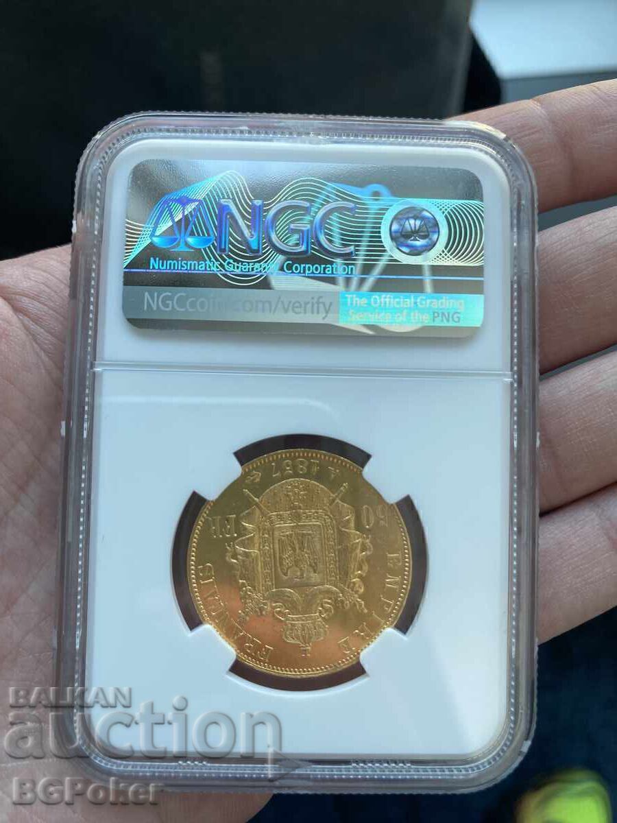 Livrarea MONEDĂ DE AUR / 1857A Franța 50 Franci Napoleon III NGC MS64