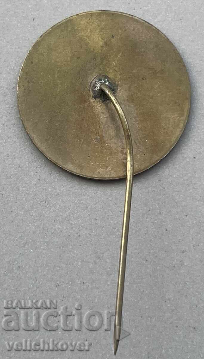 40545 Bulgaria semn 30 ani Frontul Patriotic orașul Vidin 1974 cu preț 7.00 BGN | € 3.58