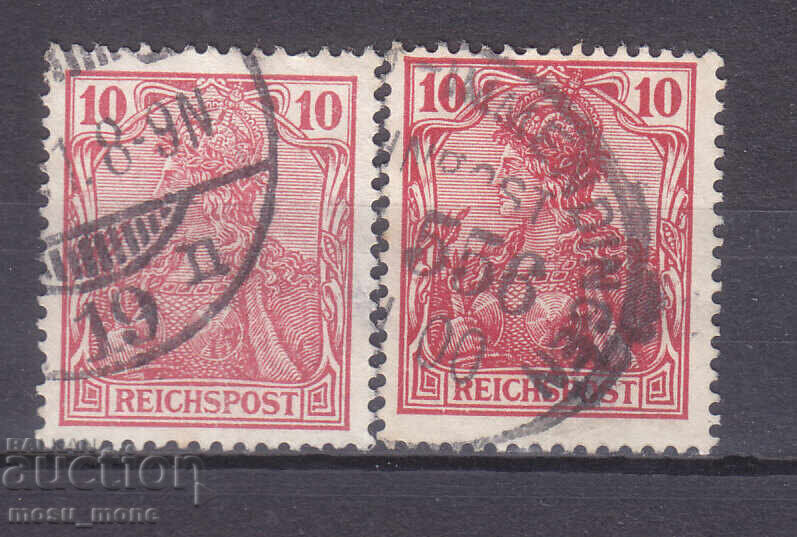 Germania 1900 REICHSPOST Germania 1900 REICHSPOST