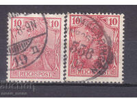 Germany 1900 REICHSPOST