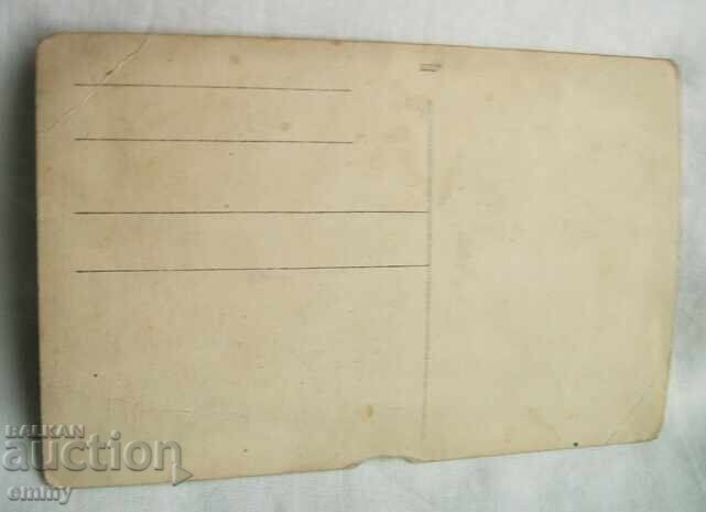 Auction Old photo of a soldier, officer with medals Auction Old photo of a soldier, officer with medals