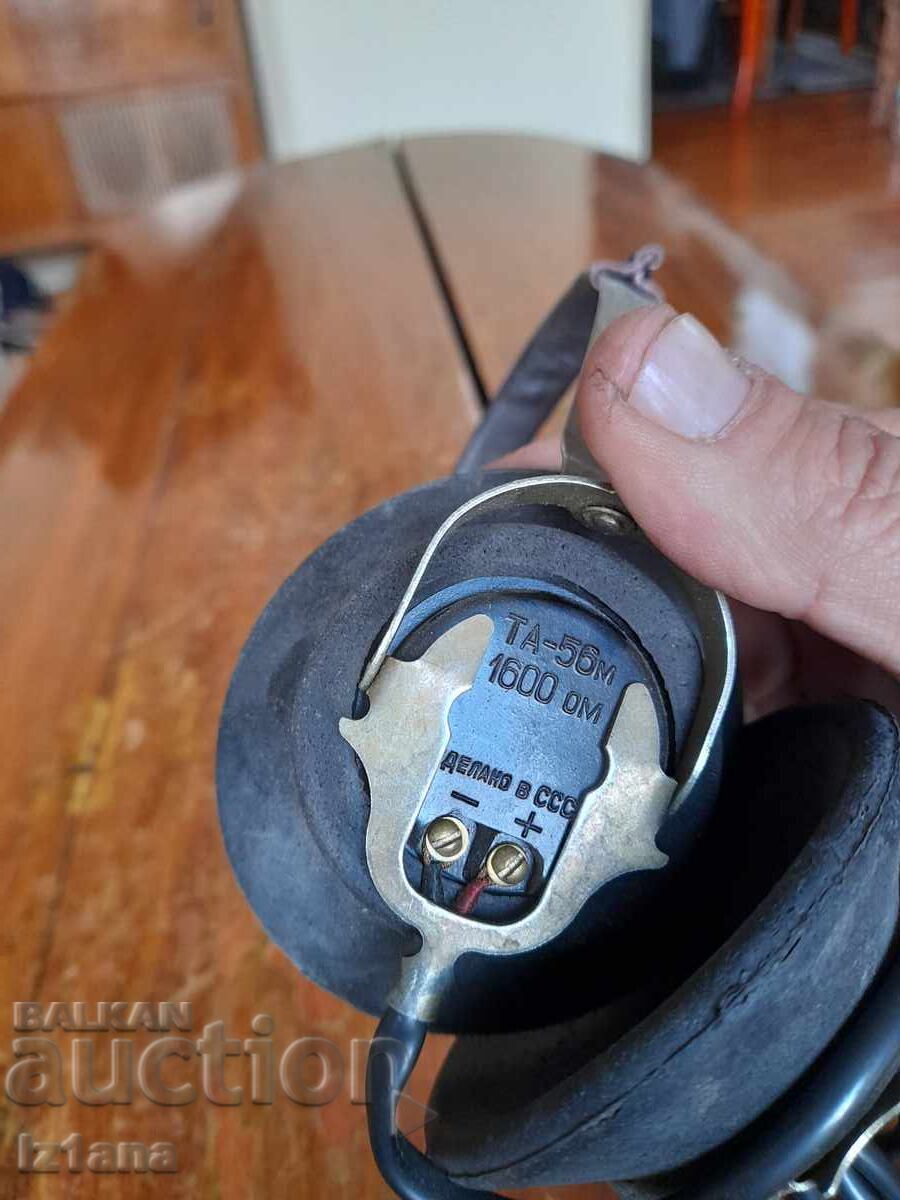 Livrarea Căști vechi