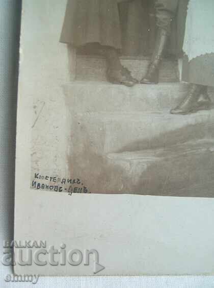 Old photo of a girl and a young man, Kyustendil 1918, near Gabrovo with price 2.00 BGN | € 1.02 Old photo of a girl and a young man, Kyustendil 1918, near Gabrovo with price 2.00 BGN | € 1.02