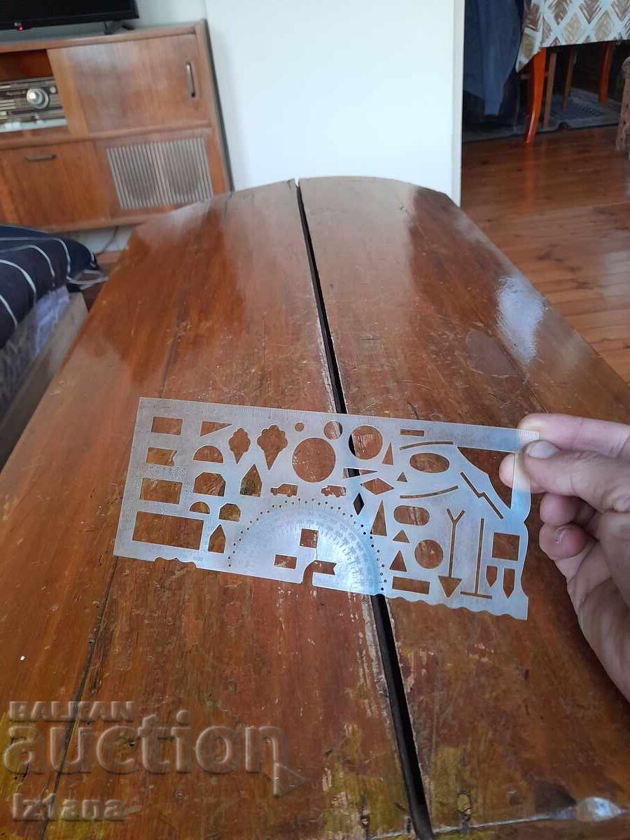 Old officer, commander line with price 27.00 BGN | € 13.80 Old officer, commander line with price 27.00 BGN | € 13.80