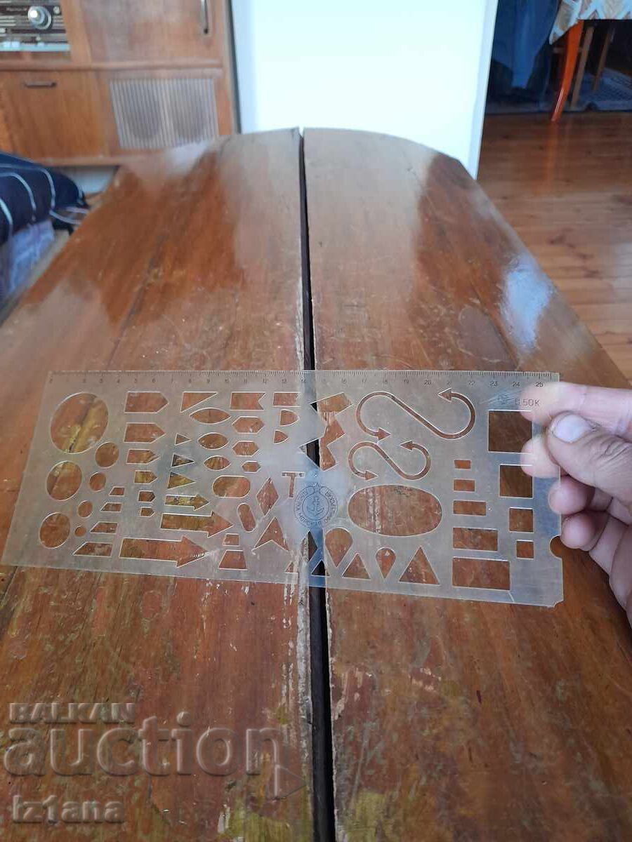 Auction  Old Russian Officer's, Commander's, Naval Line