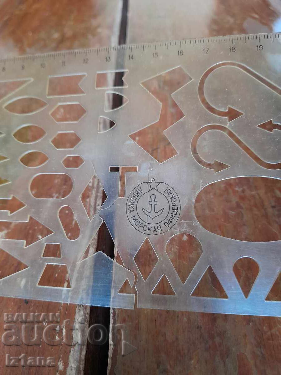 Old Russian Officer's, Commander's, Naval Line - 5