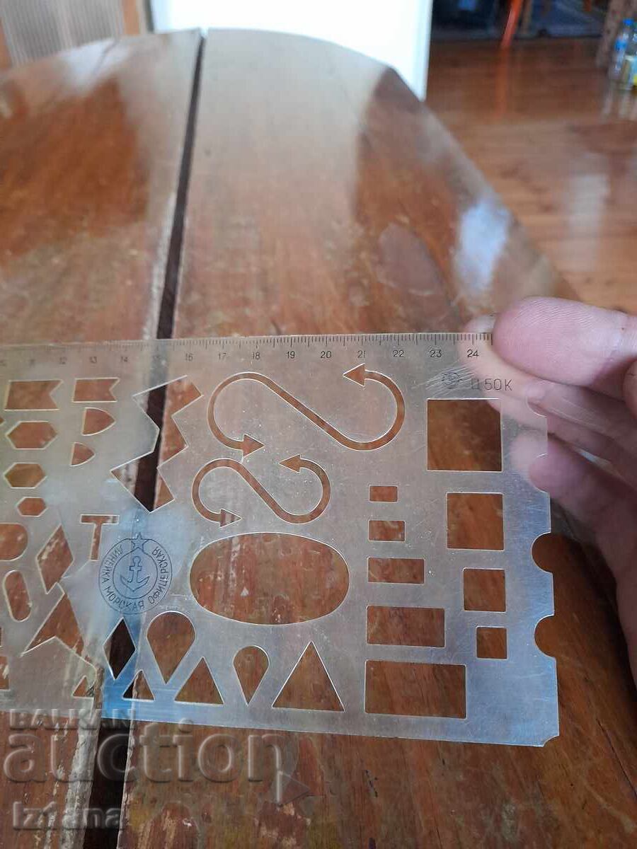 Old Russian Officer's, Commander's, Naval Line - 6