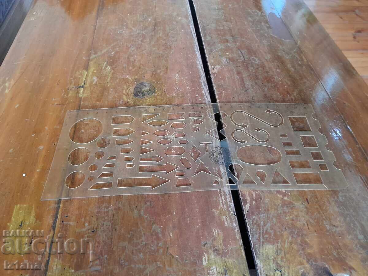 Old Russian Officer's, Commander's, Naval Line