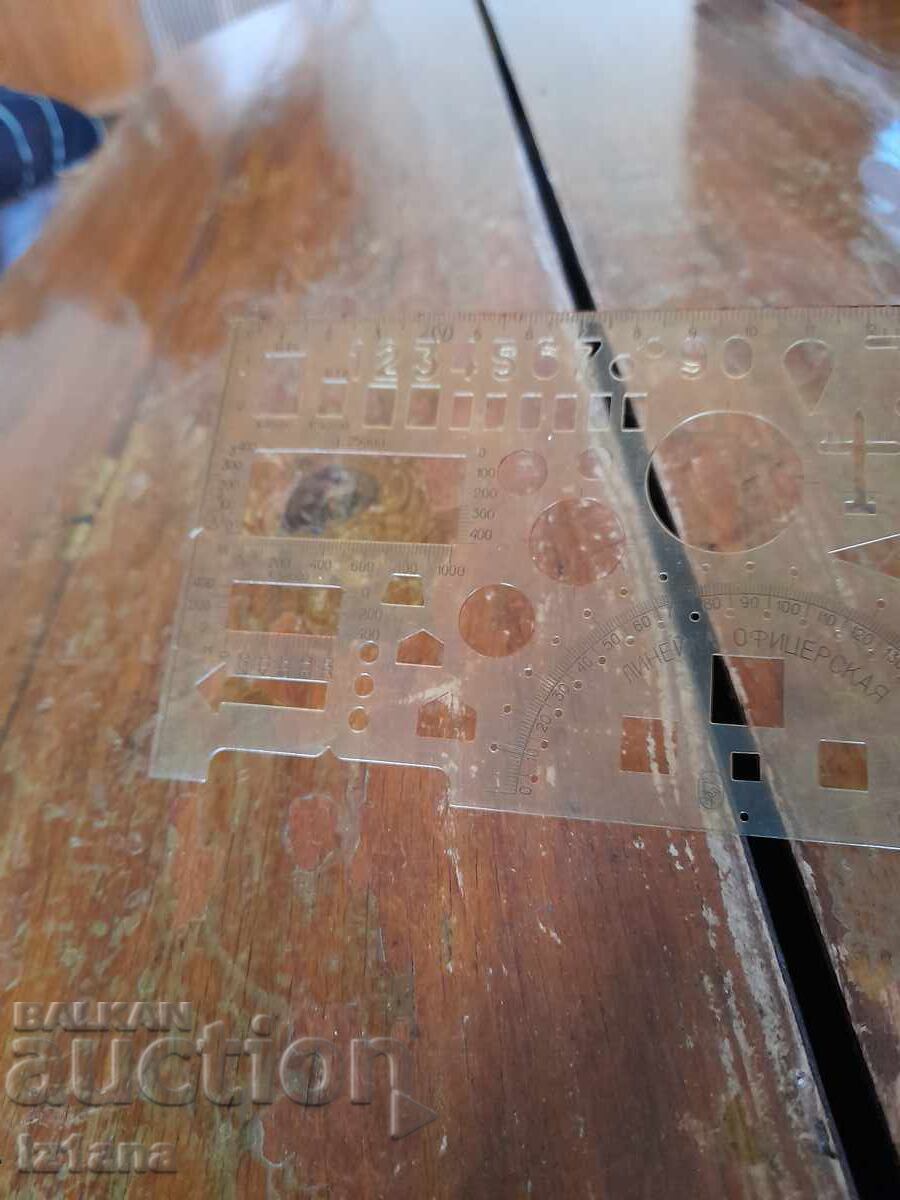 Auction  Old officer, commander line