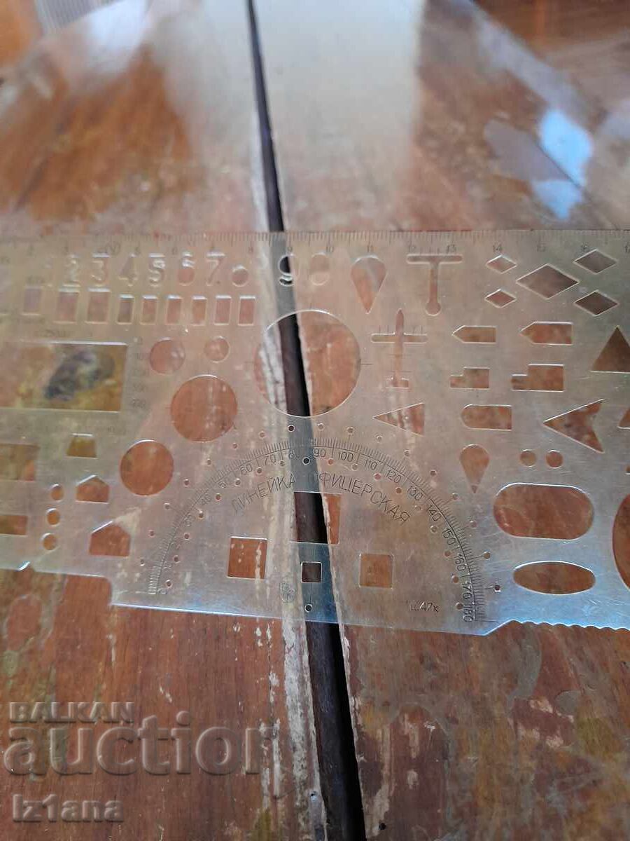 Delivery of Old officer, commander line