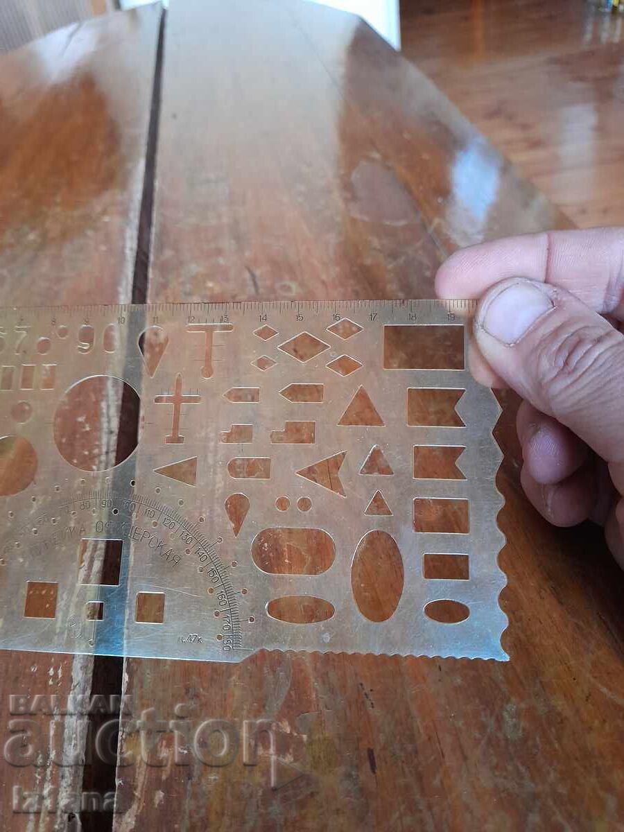 Old officer, commander line - 5