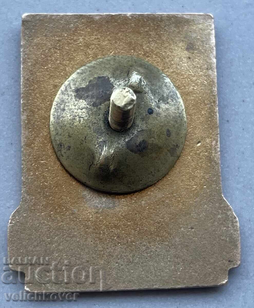 40555 Βουλγαρία σήμα Αλπινιστής της Λαϊκής Δημοκρατίας της Βουλγαρίας σμάλτο βίδα 70s με τιμή 30.00 BGN | € 15.34 40555 Βουλγαρία σήμα Αλπινιστής της Λαϊκής Δημοκρατίας της Βουλγαρίας σμάλτο βίδα 70s με τιμή 30.00 BGN | € 15.34