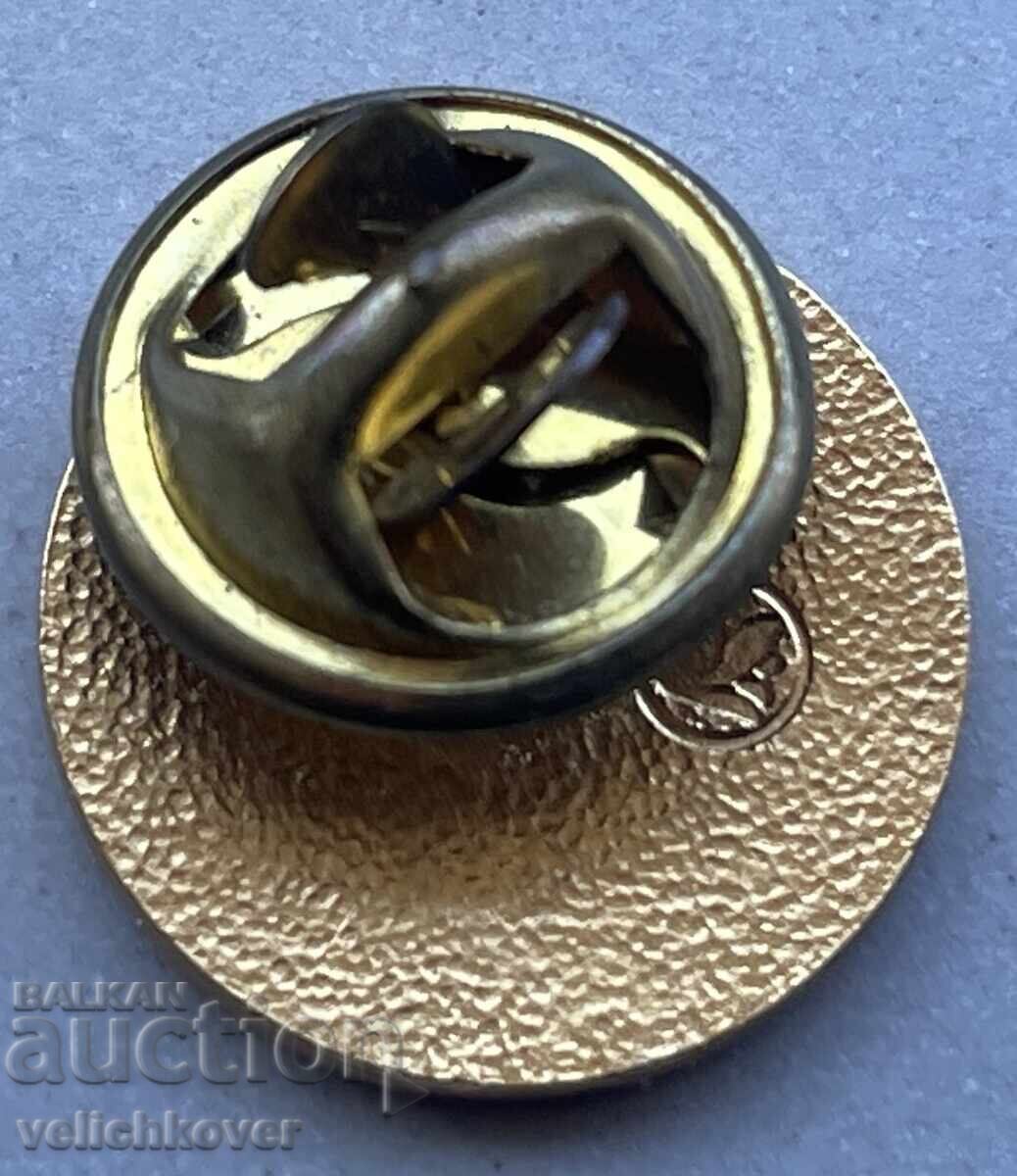 40556 Bulgaria stamp 35 years Kozloduy Nuclear Power Plant 1979-2014 Enamel gilded with price 15.00 BGN | € 7.67