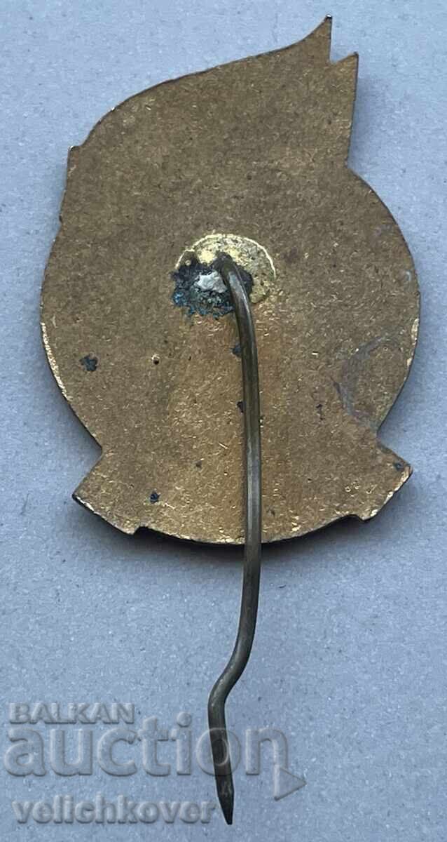 40557 Bulgaria Stamp 50g. Trade Union of Transport Workers with price 15.00 BGN | € 7.67 40557 Bulgaria Stamp 50g. Trade Union of Transport Workers with price 15.00 BGN | € 7.67