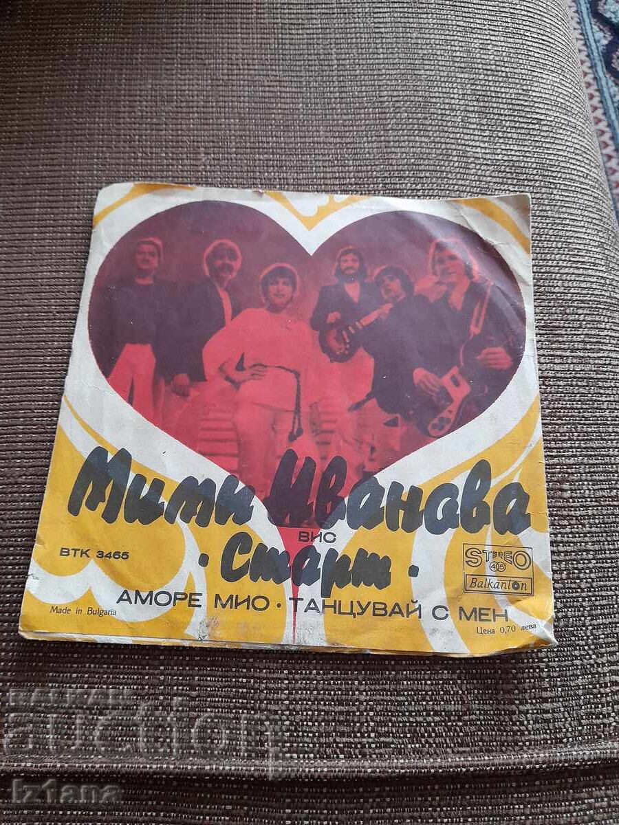 Record Album Mimi Ivanova and Start