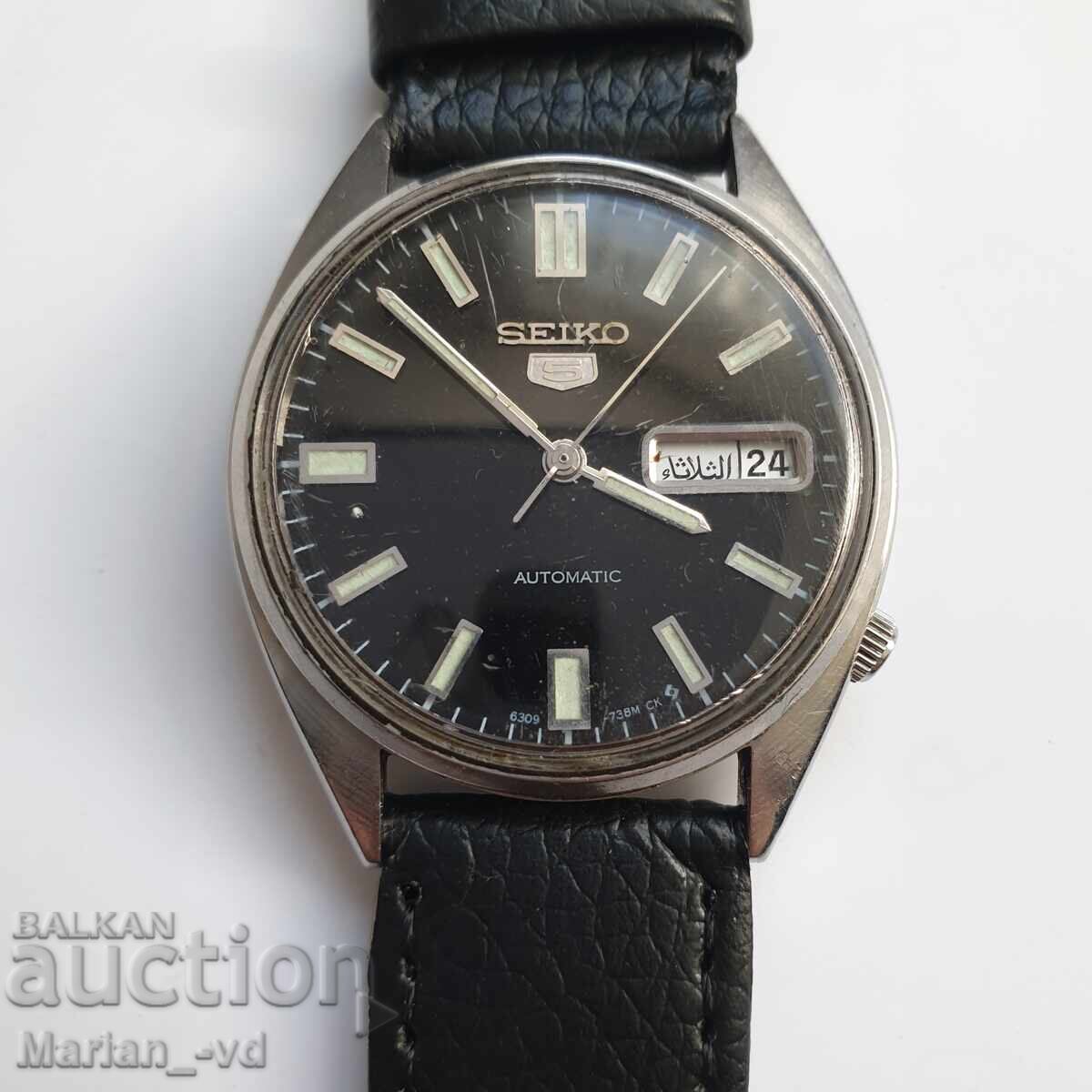 Auction Men's Seiko 5 Automatic 6309-7310 Watch Auction Men's Seiko 5 Automatic 6309-7310 Watch