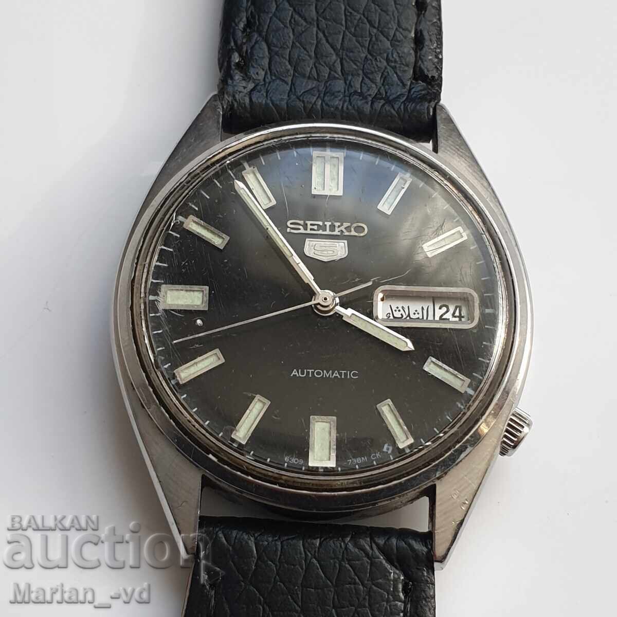 Men's Seiko 5 Automatic 6309-7310 Watch - 6 Men's Seiko 5 Automatic 6309-7310 Watch - 6