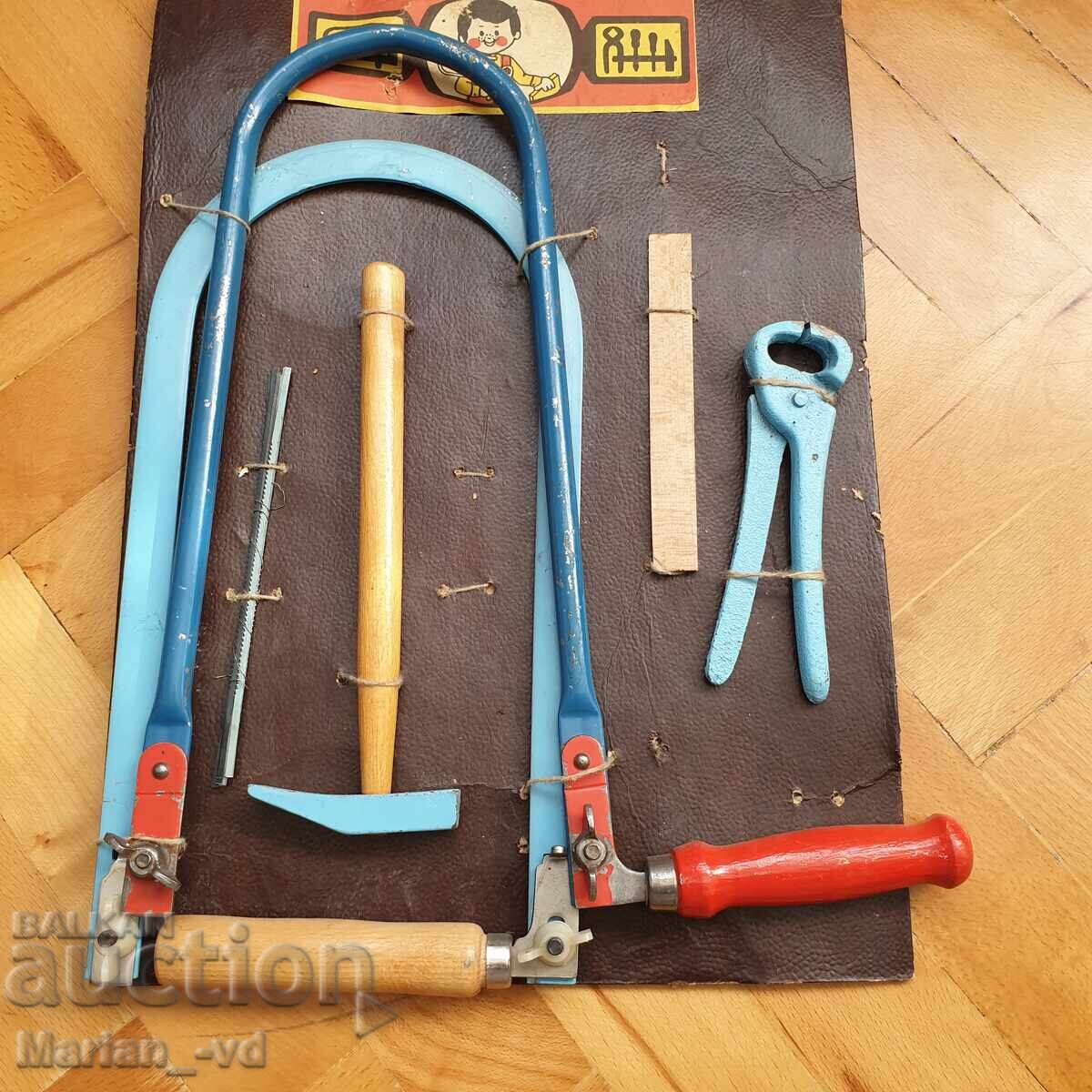 Доставка на Стар детски комплект от соца Доставка на Стар детски комплект от соца