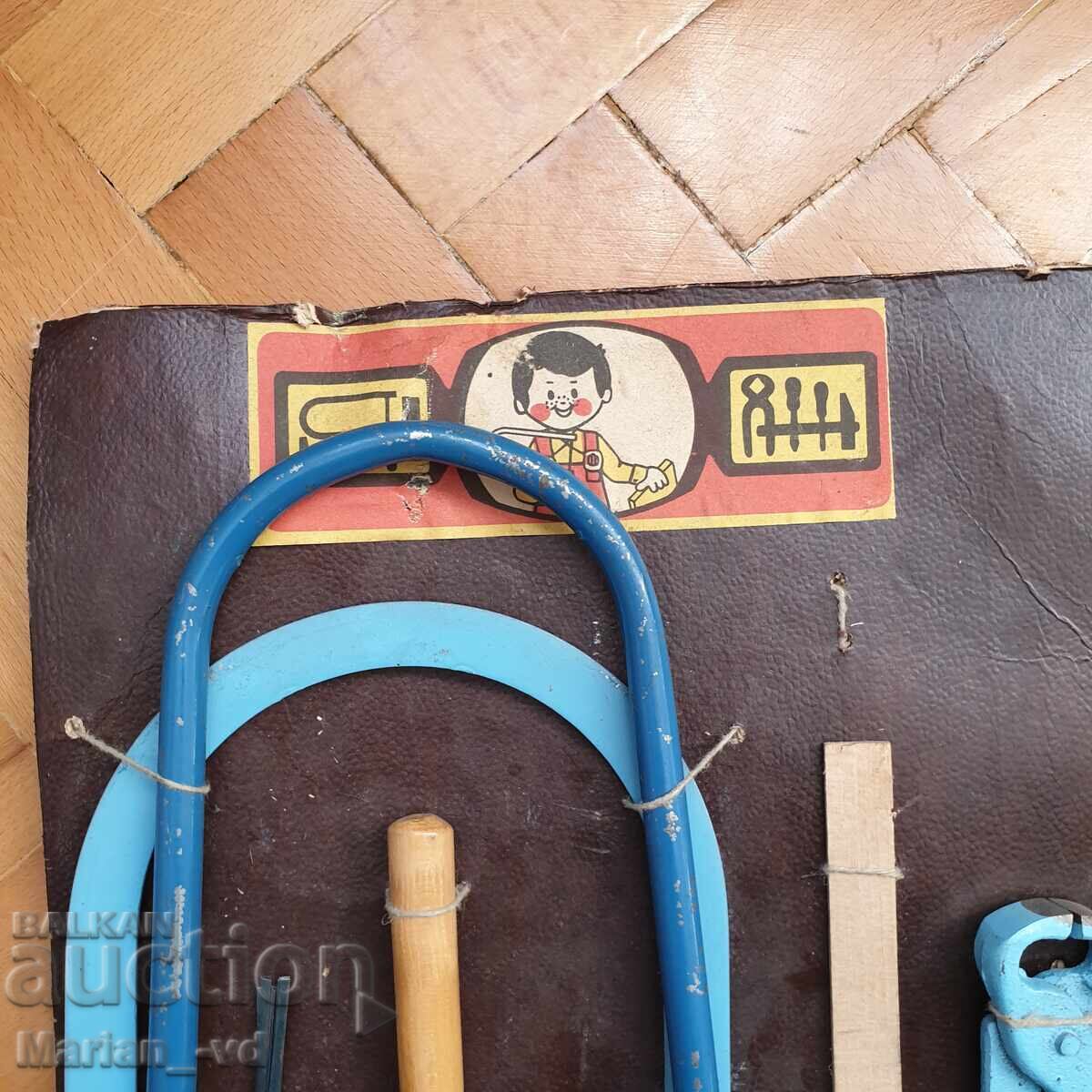 Стар детски комплект от соца - 5 Стар детски комплект от соца - 5