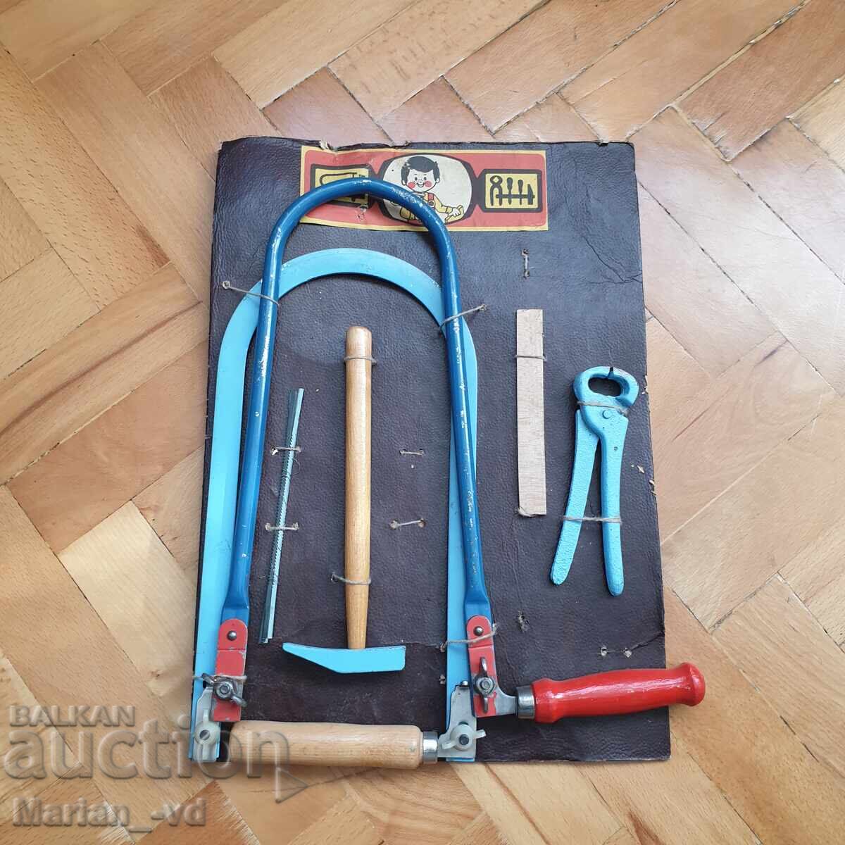 Стар детски комплект от соца Стар детски комплект от соца