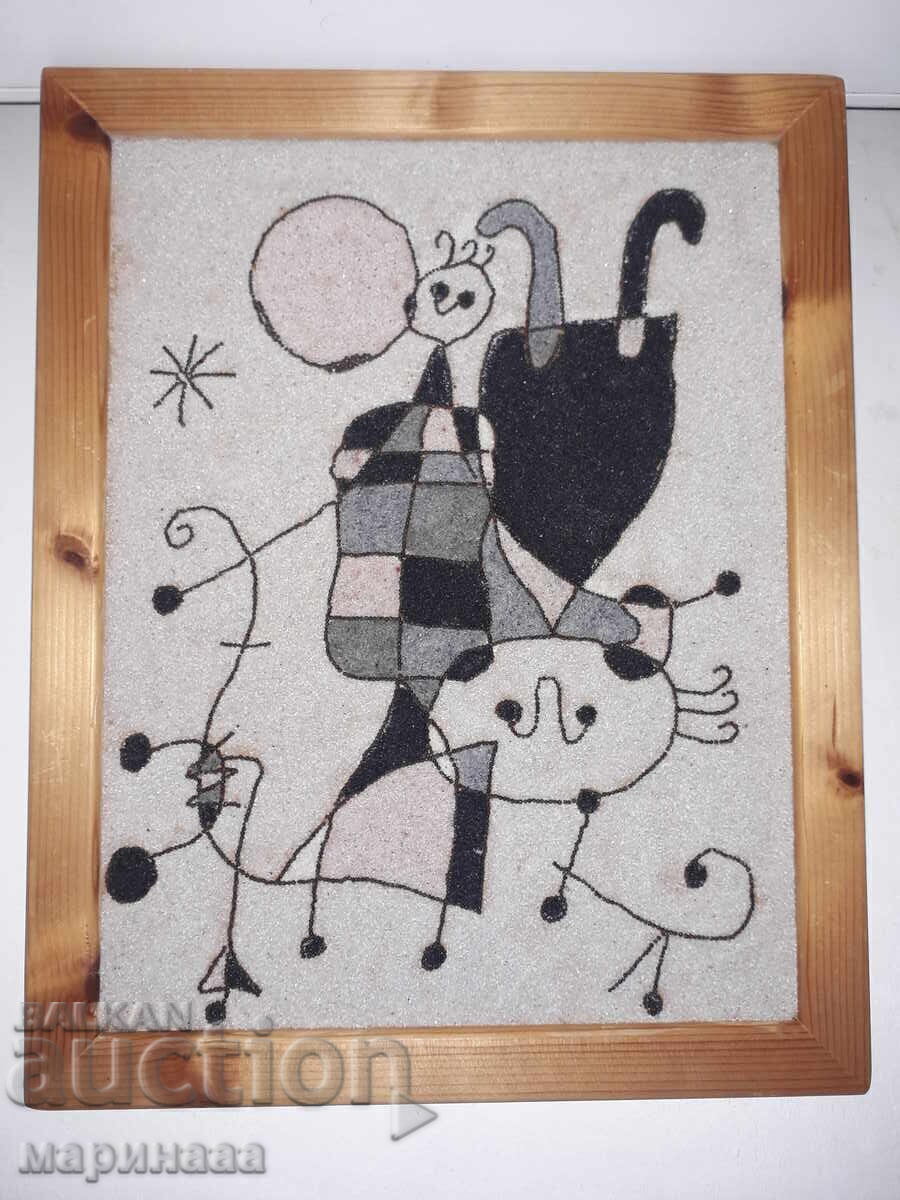 Δημοπρασία ΚΑΡΤΙΝΑ. ΧΑΛΑΖΙΑΚΗ ΑΜΜΟΣ. ΖΟΑΝ ΜΙΡΟ Δημοπρασία ΚΑΡΤΙΝΑ. ΧΑΛΑΖΙΑΚΗ ΑΜΜΟΣ. ΖΟΑΝ ΜΙΡΟ