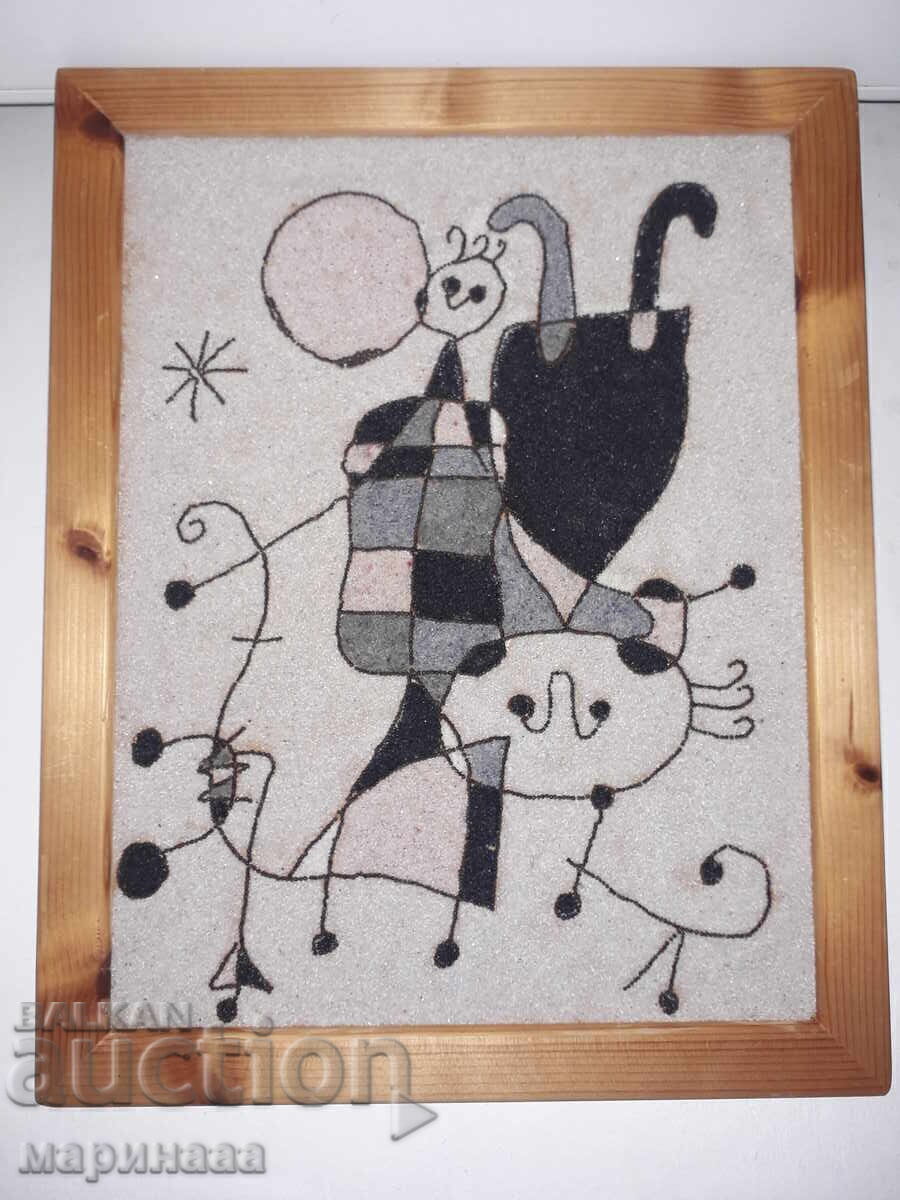 ΚΑΡΤΙΝΑ. ΧΑΛΑΖΙΑΚΗ ΑΜΜΟΣ. ΖΟΑΝ ΜΙΡΟ