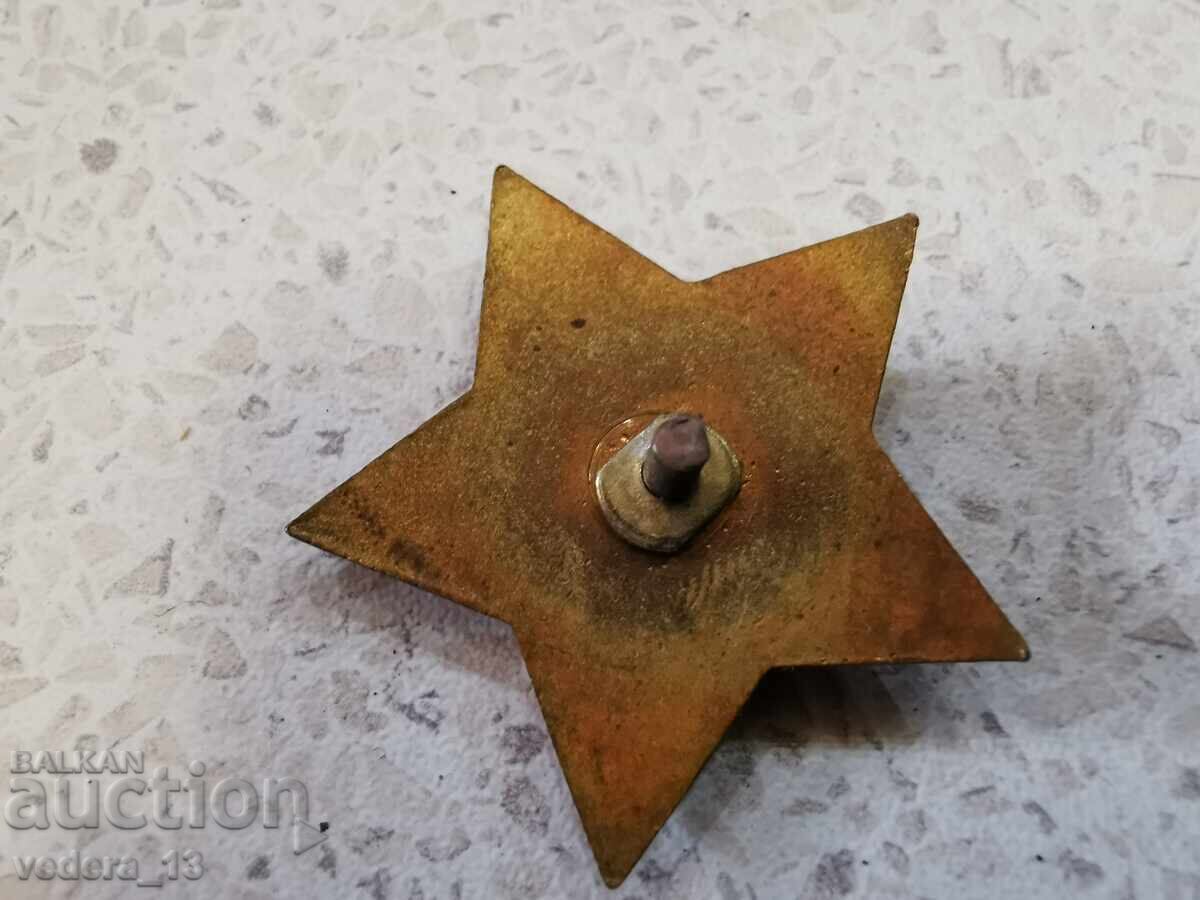 Auction  For People's Freedom 1923 - 1944