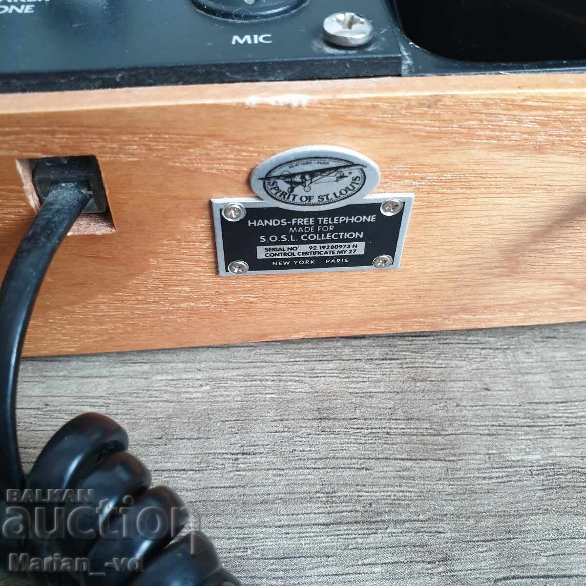 Retro phone with a loudspeaker with price 160.00 BGN | € 81.81 Retro phone with a loudspeaker with price 160.00 BGN | € 81.81