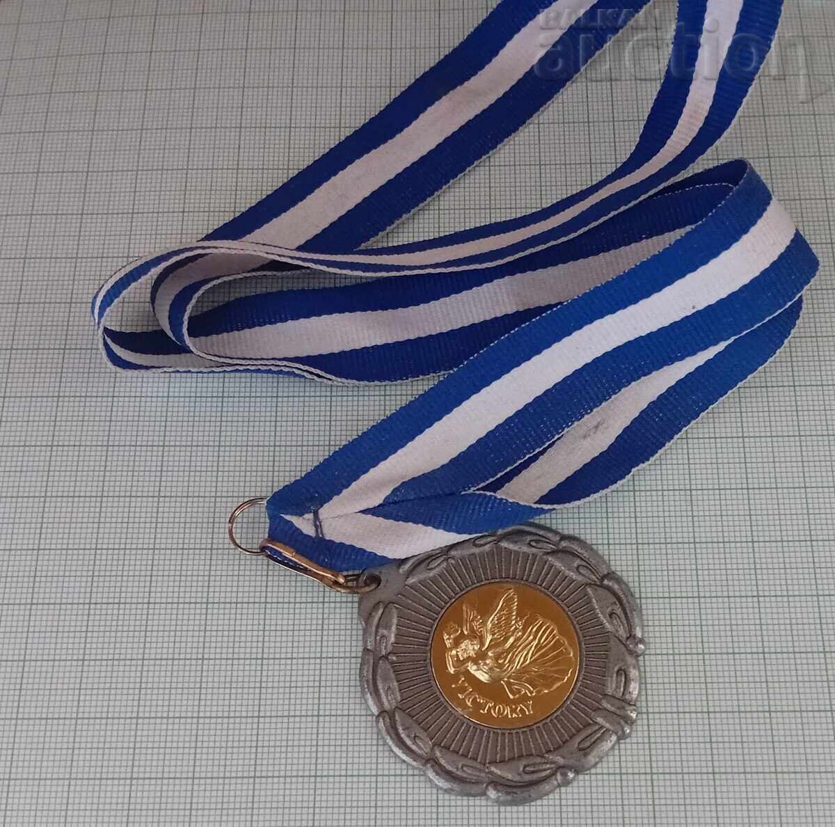 VICTORY МЕДАЛ ГЪРЦИЯ