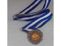 VICTORY MEDAL GREECE