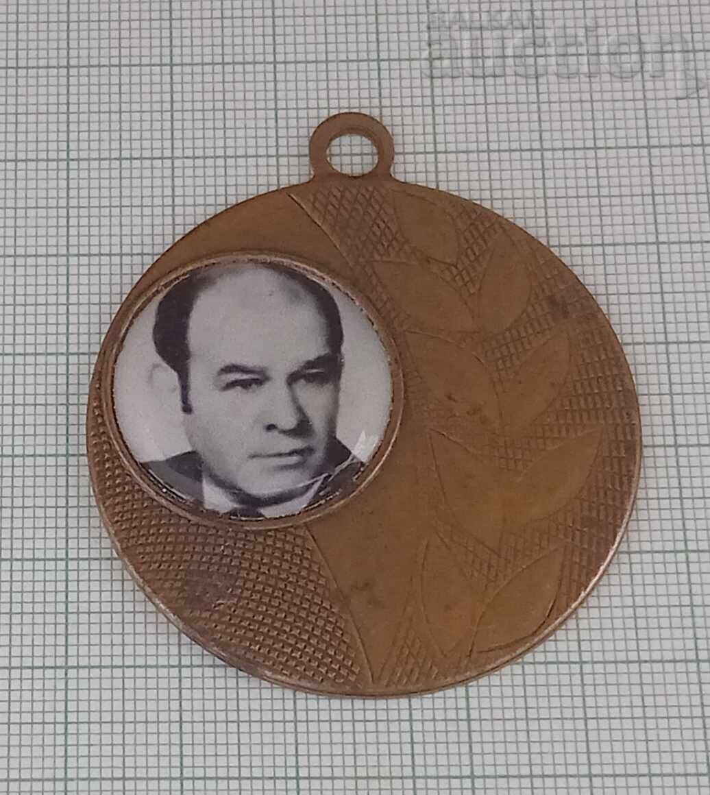 "KOLYO UZUNOV" WRESTLING TOURNAMENT 2016 STARA ZAGORA MEDAL "KOLYO UZUNOV" WRESTLING TOURNAMENT 2016 STARA ZAGORA MEDAL