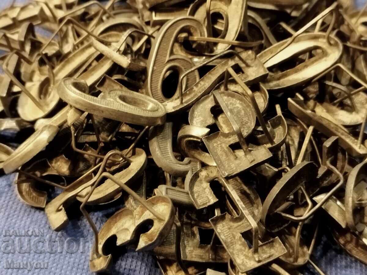 Numbers for epaulettes, epaulets - Principality, Kingdom of Bulgaria with price 980.00 BGN | € 501.07 Numbers for epaulettes, epaulets - Principality, Kingdom of Bulgaria with price 980.00 BGN | € 501.07