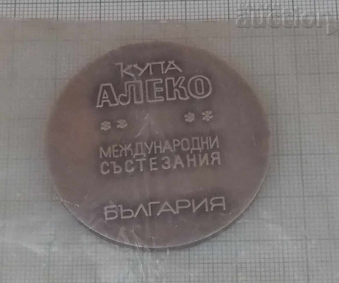 Доставка на КУПА "АЛЕКО" СКИ ПЛАКЕТ №21