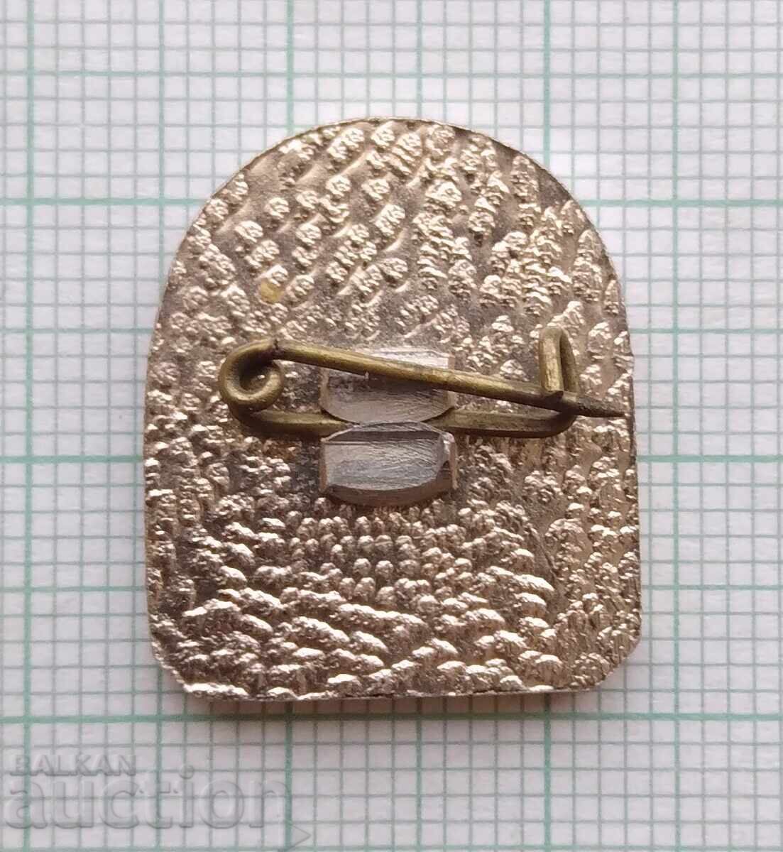 Auction 18612 Badge - Shipka Memorial Temple Auction 18612 Badge - Shipka Memorial Temple