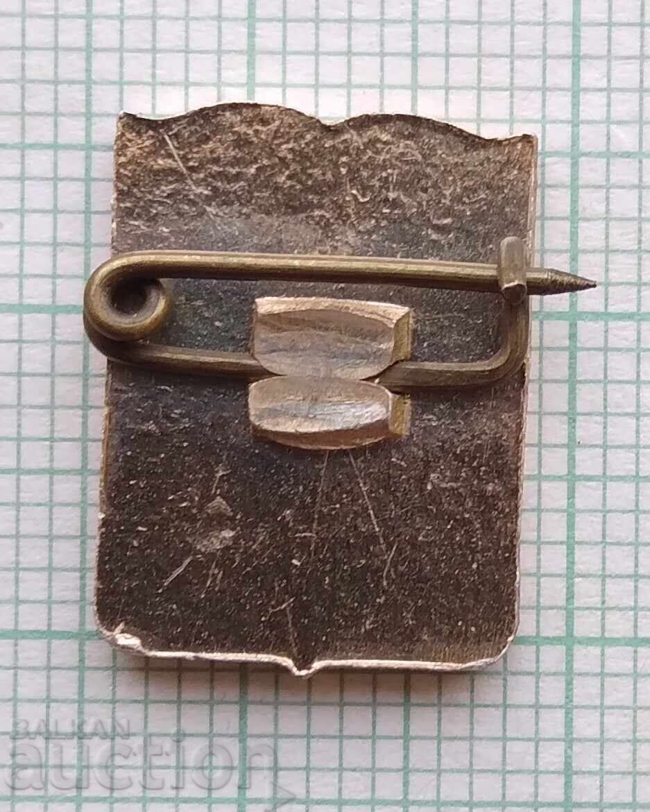 Licitație 18614 Insigna - stemă a orașului Sopot Licitație 18614 Insigna - stemă a orașului Sopot