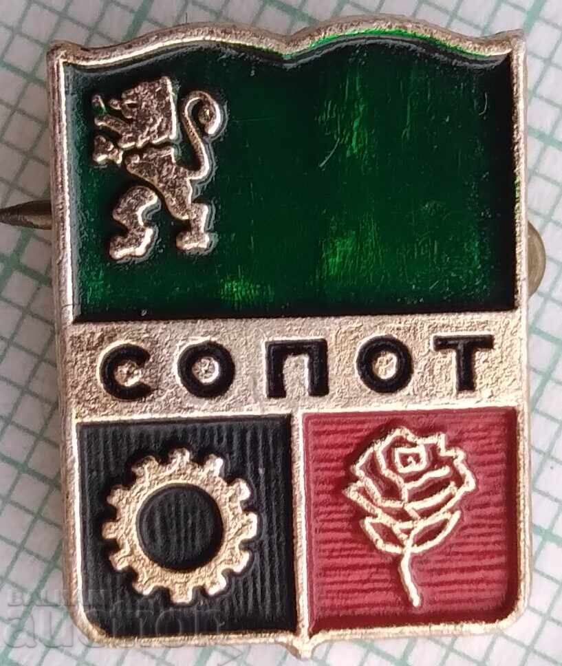 18614 Insigna - stemă a orașului Sopot 18614 Insigna - stemă a orașului Sopot