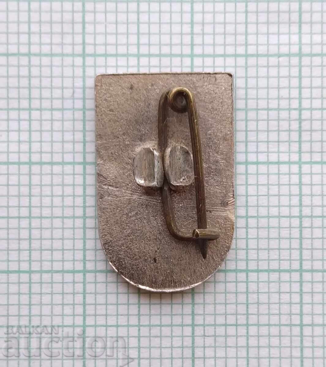 Auction 18615 Badge - Coat of Arms of the City of Preslav Auction 18615 Badge - Coat of Arms of the City of Preslav