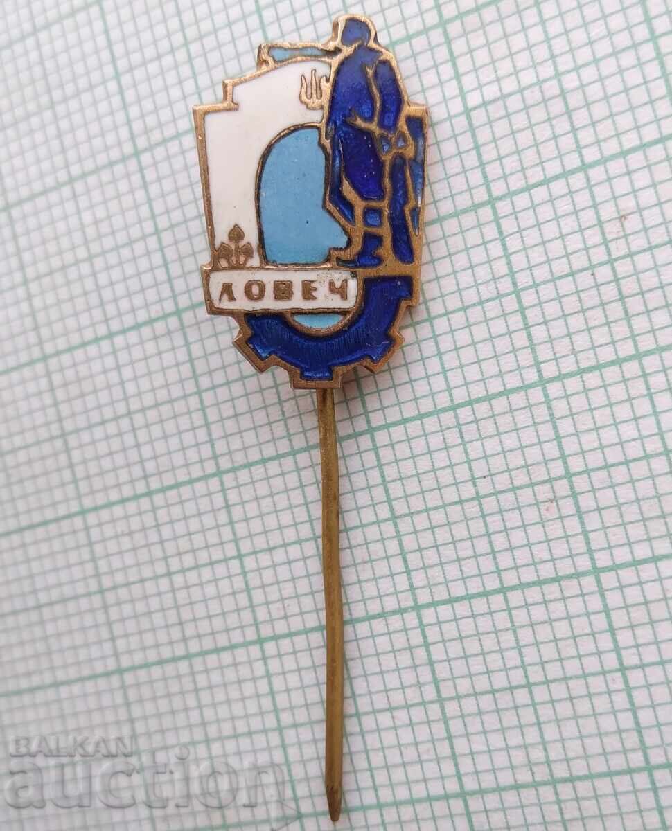 18620 Insignă - stema orașului Loveci - email cu preț 3.00 BGN | € 1.53