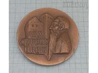 АРХИТЕКТУРА СТРОИТЕЛСТВО ФИНЛАНДИЯ ПЛАКЕТ 1961 г.