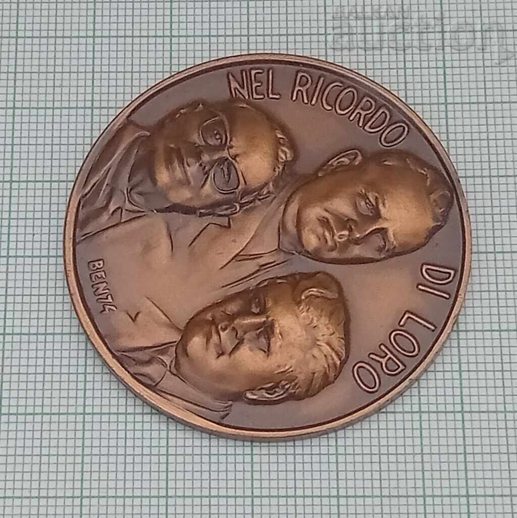 BARTOLETTI ITALIA TRANSPORT PLACHETĂ cu preț 36.00 BGN | € 18.41 BARTOLETTI ITALIA TRANSPORT PLACHETĂ cu preț 36.00 BGN | € 18.41