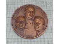 BARTOLETTI ITALIA TRANSPORT PLACHETĂ