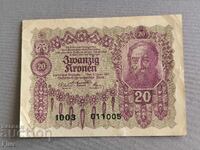 Банкнота - Австрия - 20 крони | 1922г.