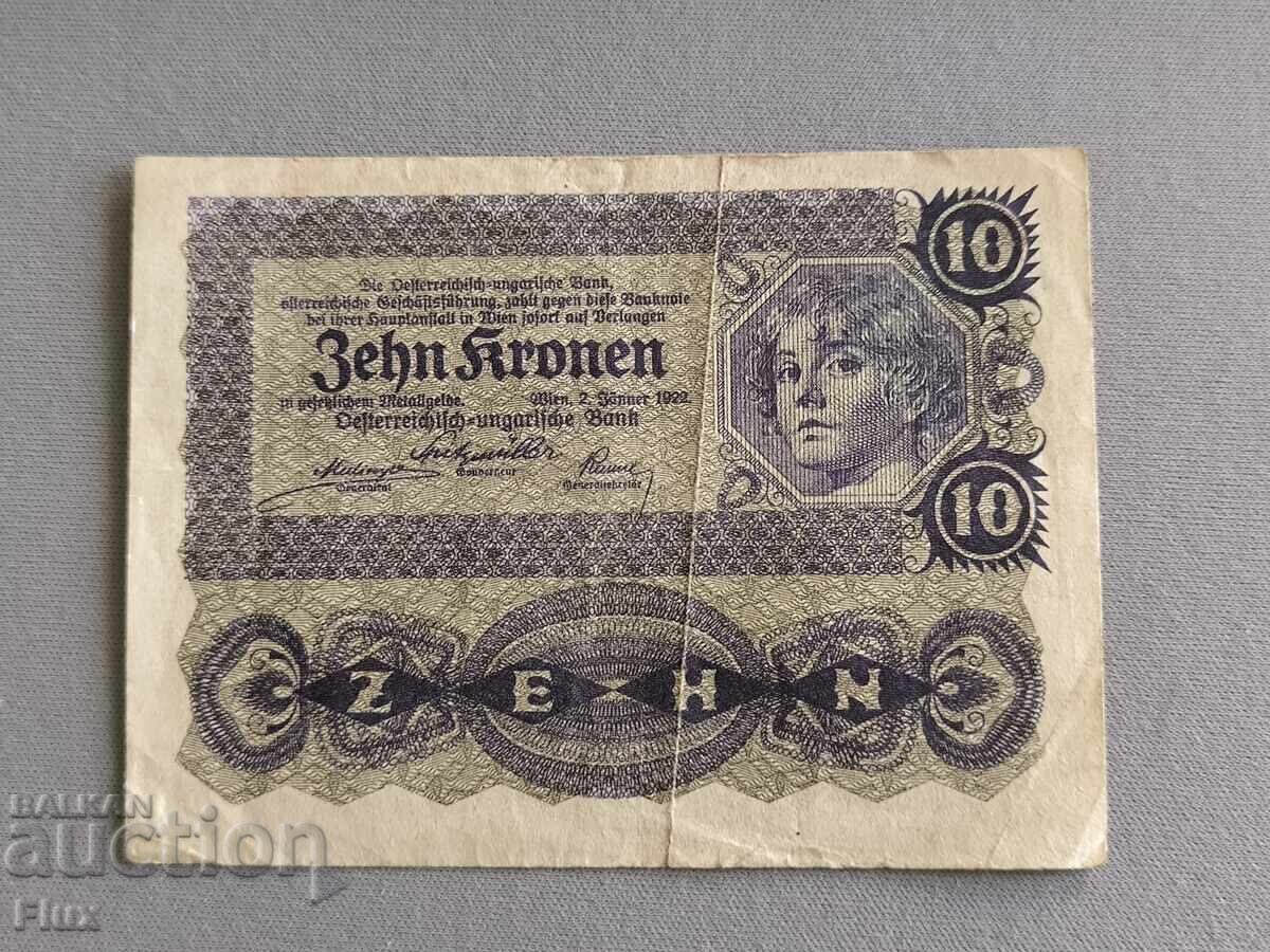Банкнота - Австрия - 10 крони | 1922г.
