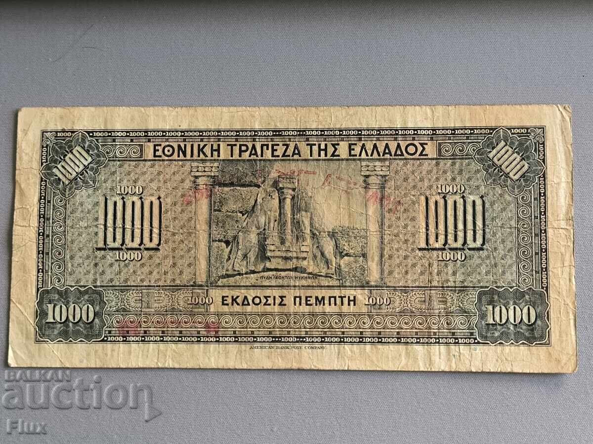 Auction Banknote - Greece - 1000 Drachmas | 1926 Auction Banknote - Greece - 1000 Drachmas | 1926